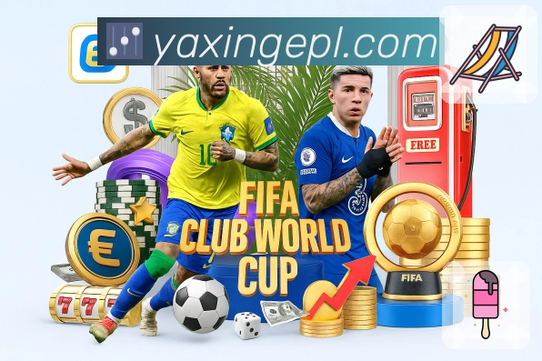 亚星官网APP 封面图